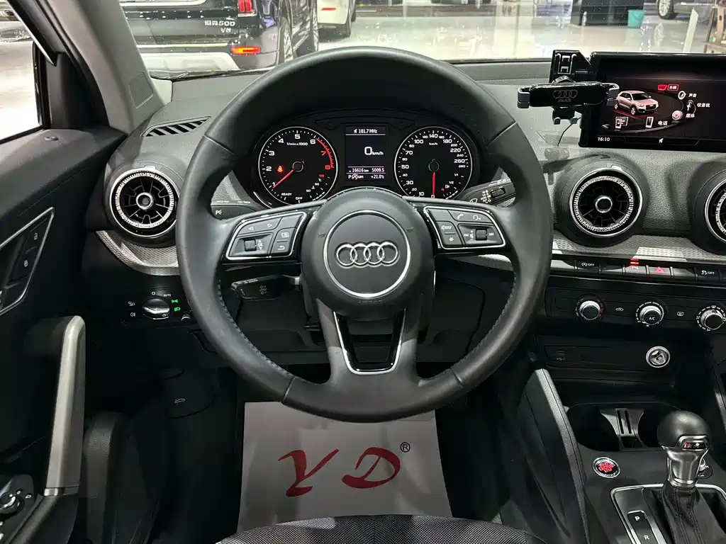 Audi Q2L 2020 35 TFSI