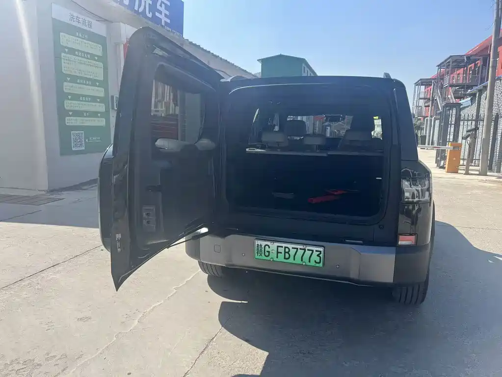 Fang Cheng Bao Ti 7 — миниатюра 9