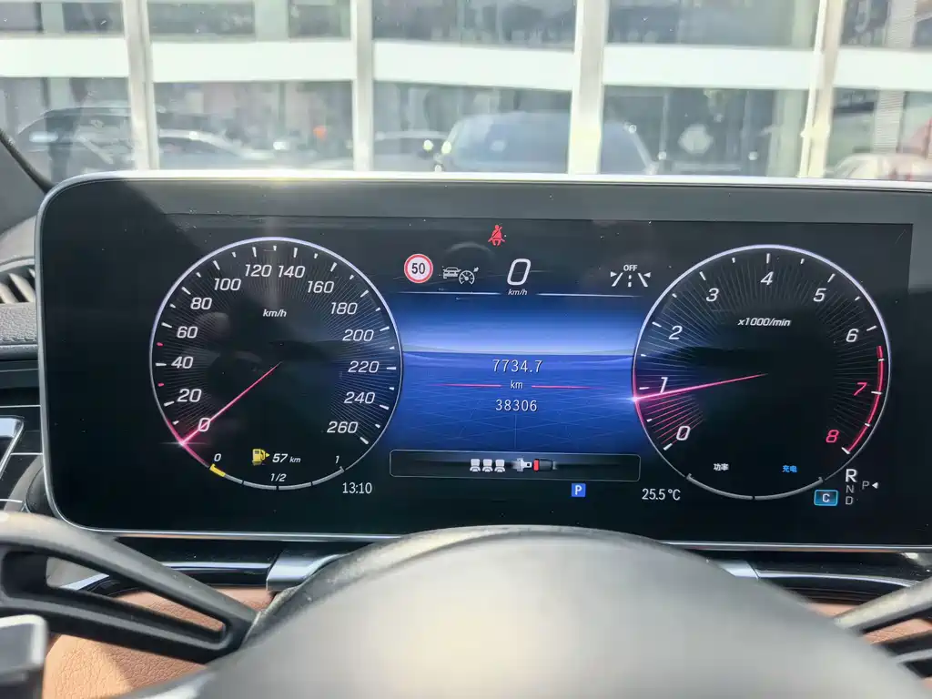 Mercedes-Benz S-Class — миниатюра 16