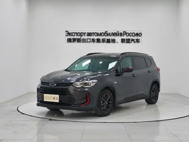 CHEVROLET VOLANDO 2023