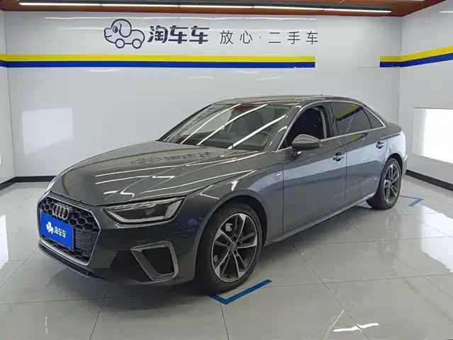 AUDI A4L 2021