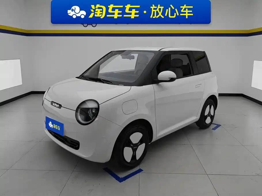 Qiyuan Lumin