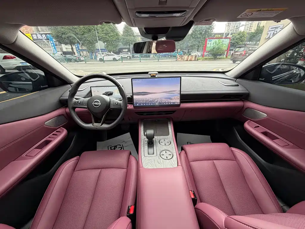 Nissan Altima 2026 2.0L Comfort