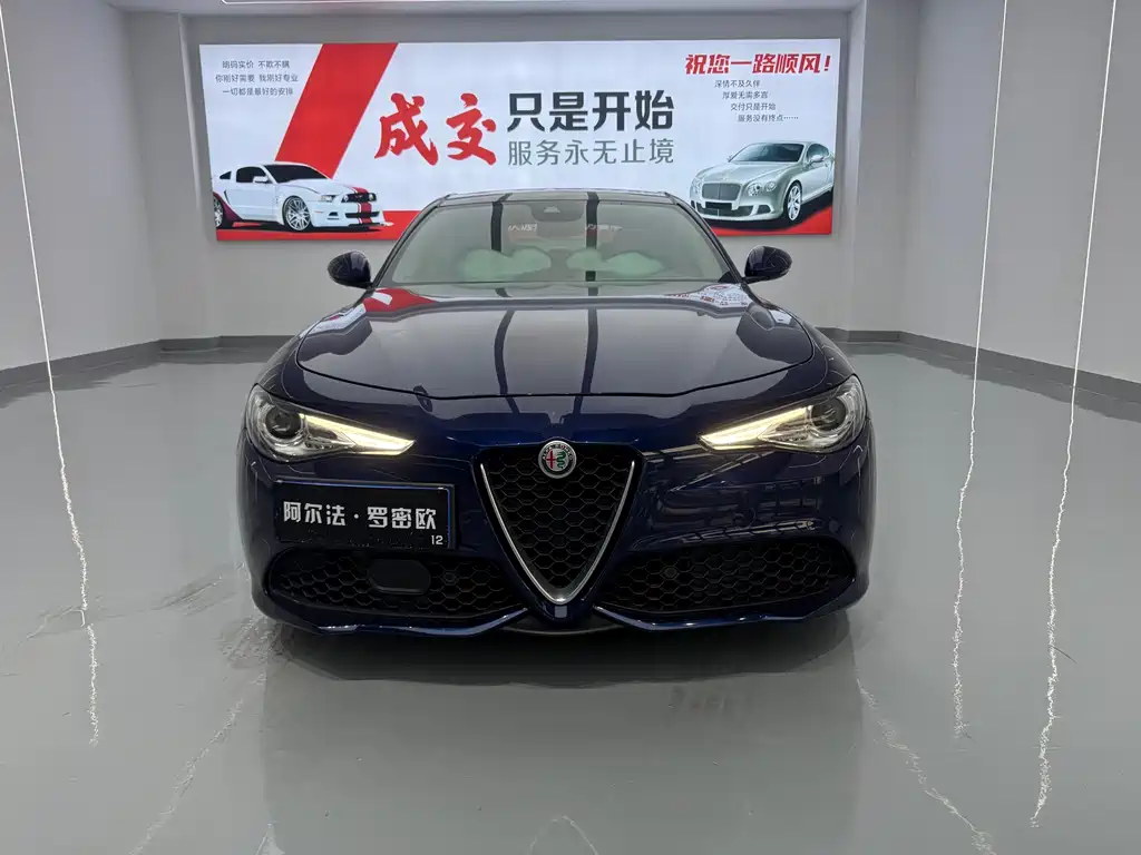 Alfa Romeo Giulia 2020 2.0T 280HP Luxury