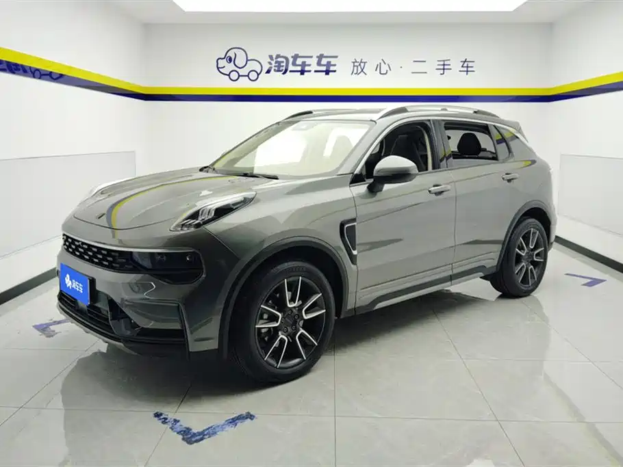 Lynk & Co 01 2021