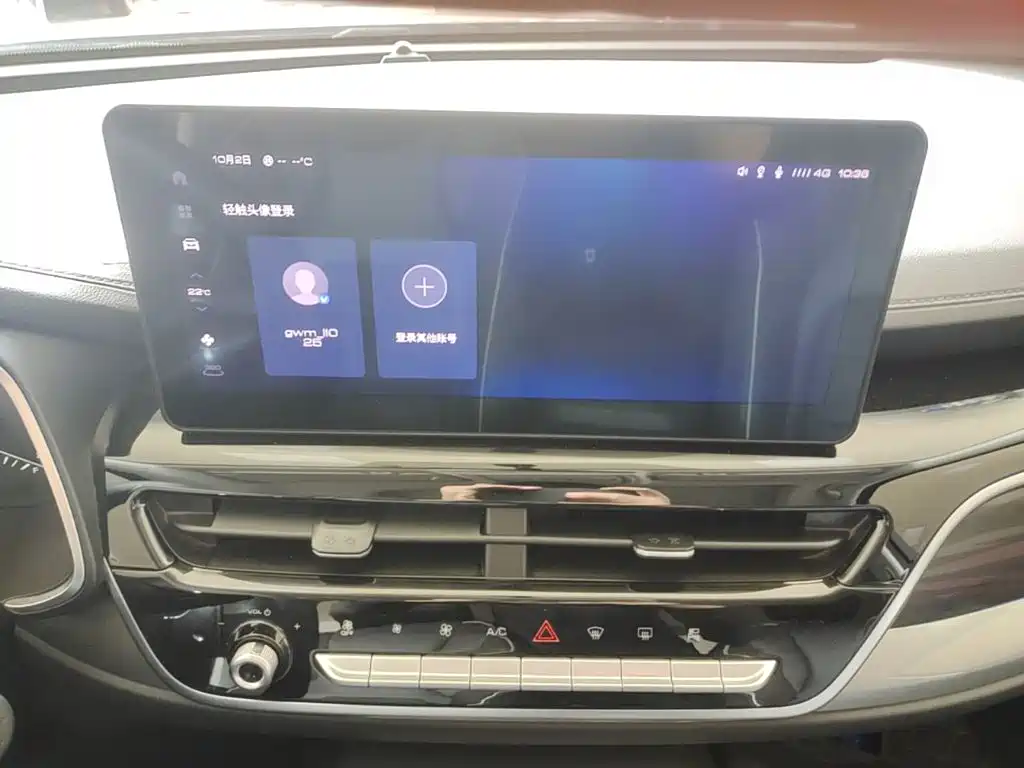 Haval H6 — миниатюра 13