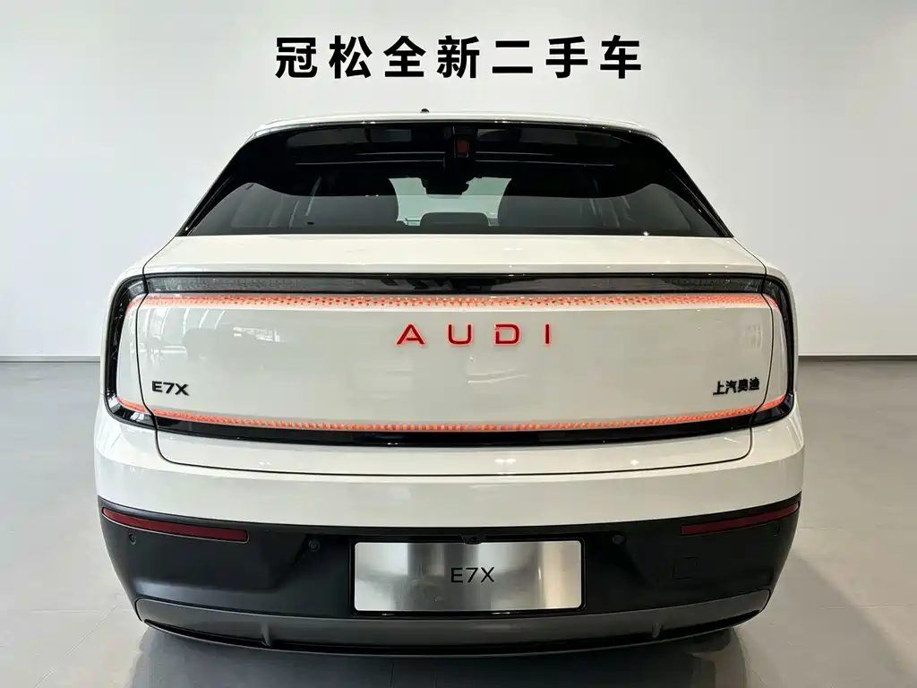 Audi E7X — миниатюра 4
