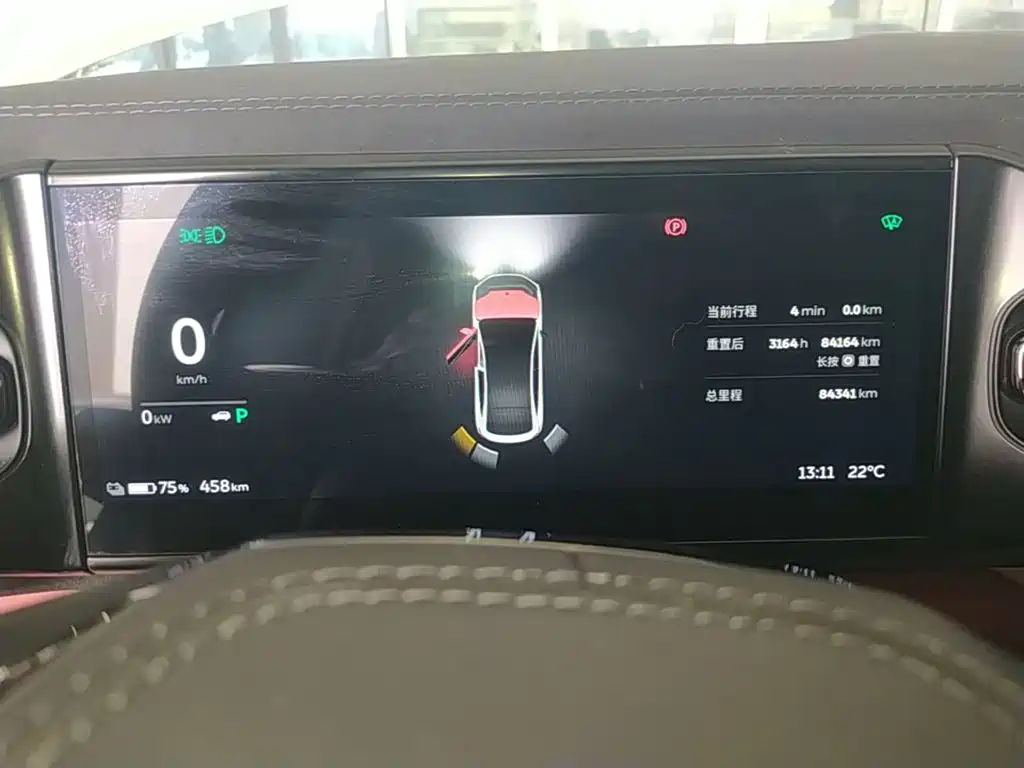 NIO EC6 — миниатюра 12