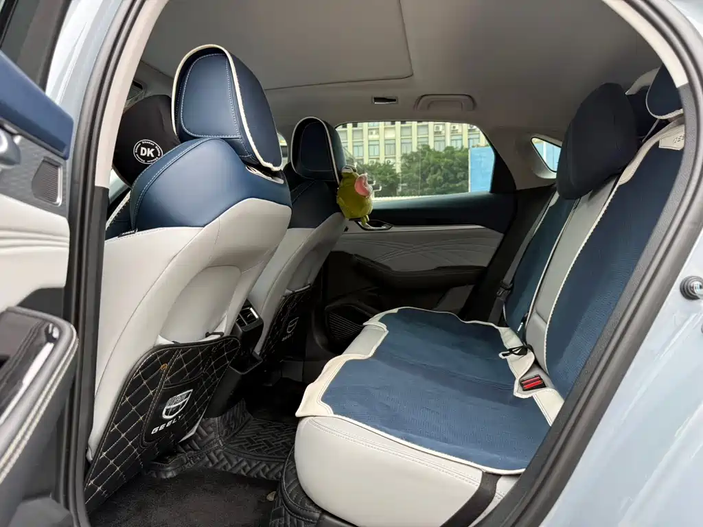 GEELY AUTOMOBILE XINGRUI