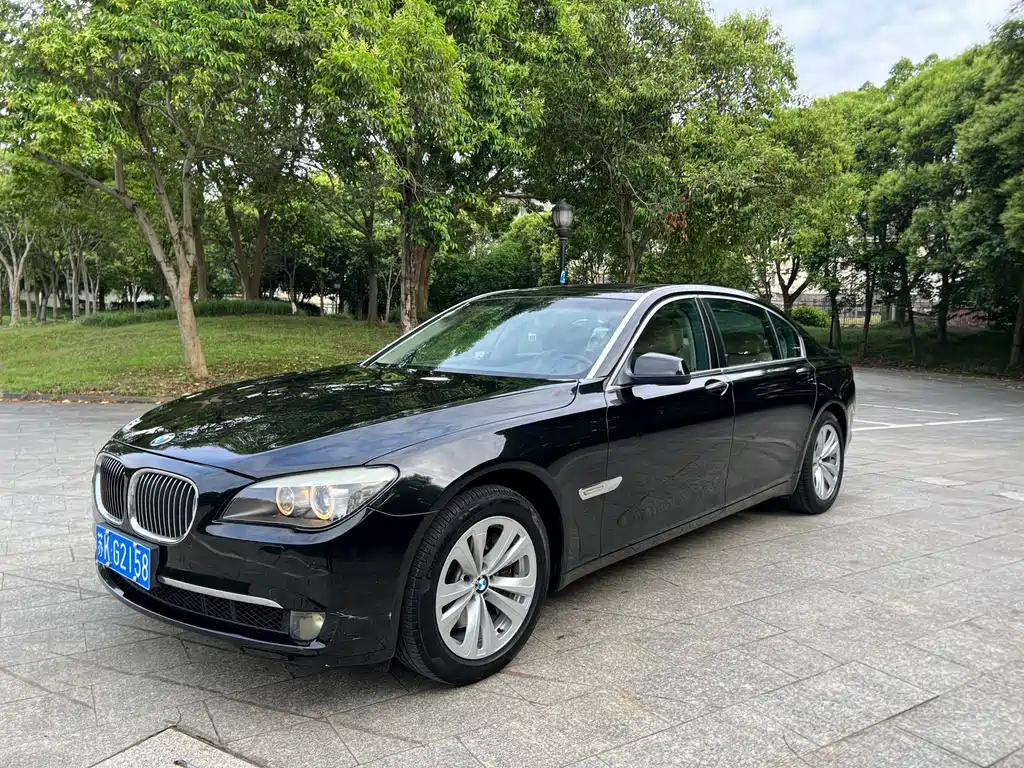 Купить BMW 7 Series