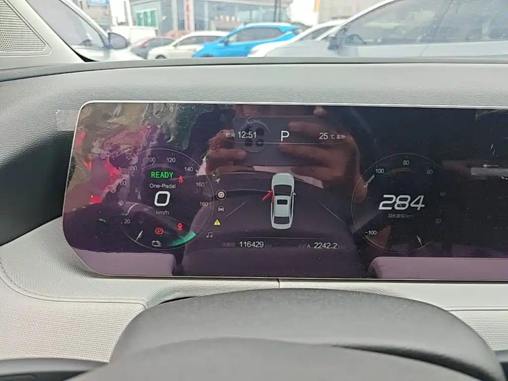 BAIC EU5 Plus — миниатюра 12