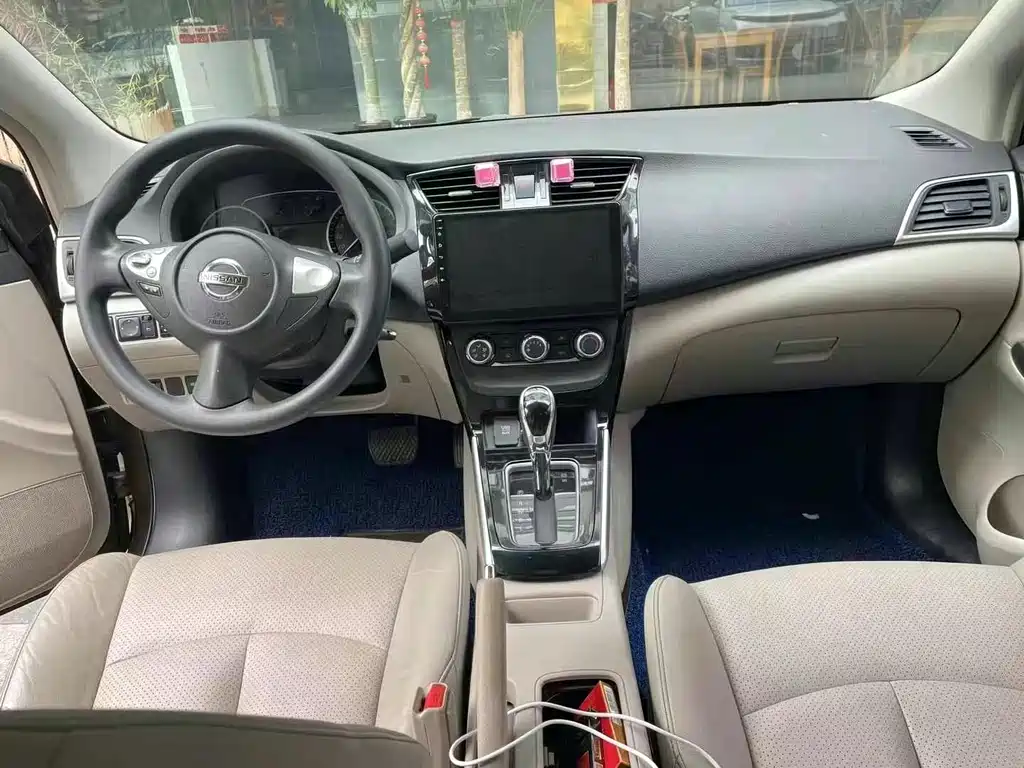 Nissan Sylphy 2016 1.6XL CVT Luxury