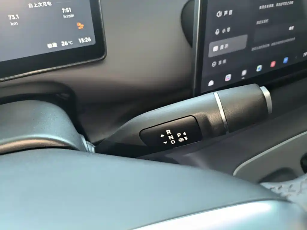 Leapmotor Leapmotor C10 — миниатюра 14