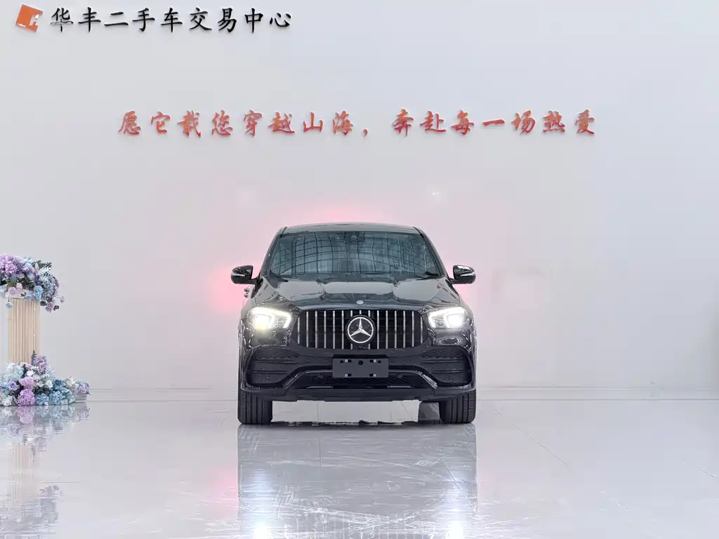 Mercedes-Benz GLE 2020 GLE 350 4MATIC SUV Luxury