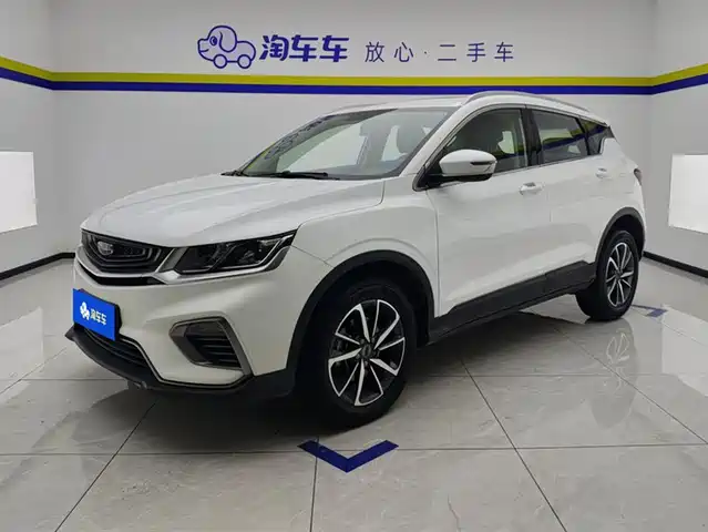 GEELY AUTOMOBILE BINYUE