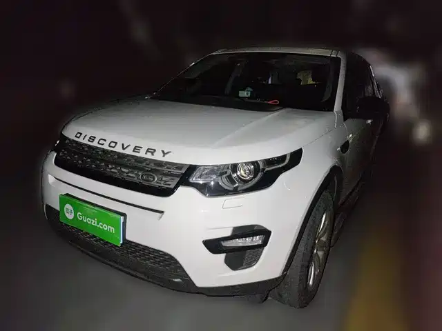 LAND ROVER DISCOVER SHENXING 2019