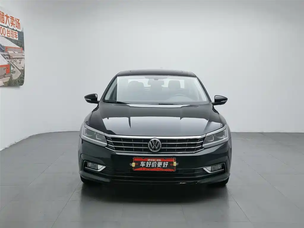 Volkswagen Passat 2017 330TSI DSG