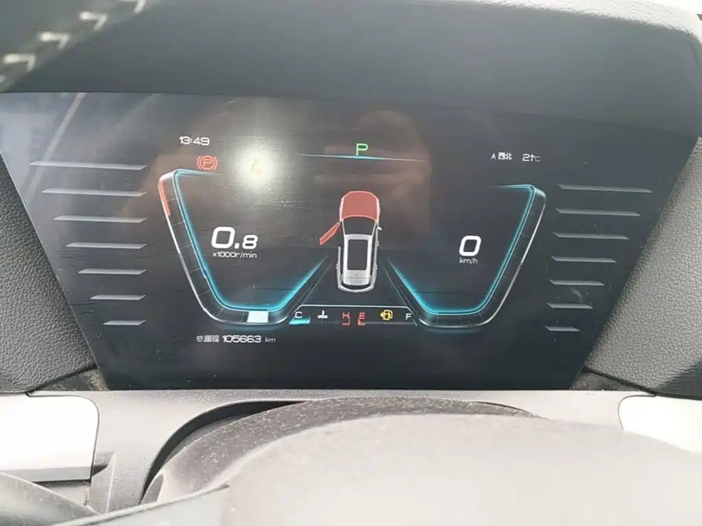 BYD Pro — миниатюра 12