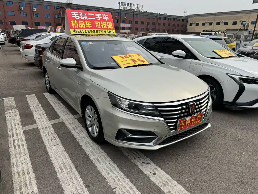 ROEWE I6 NEW ENERGY