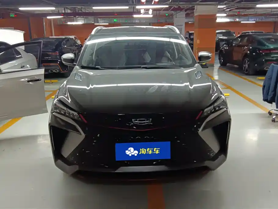 GEELY AUTOMOBILE BINYUE