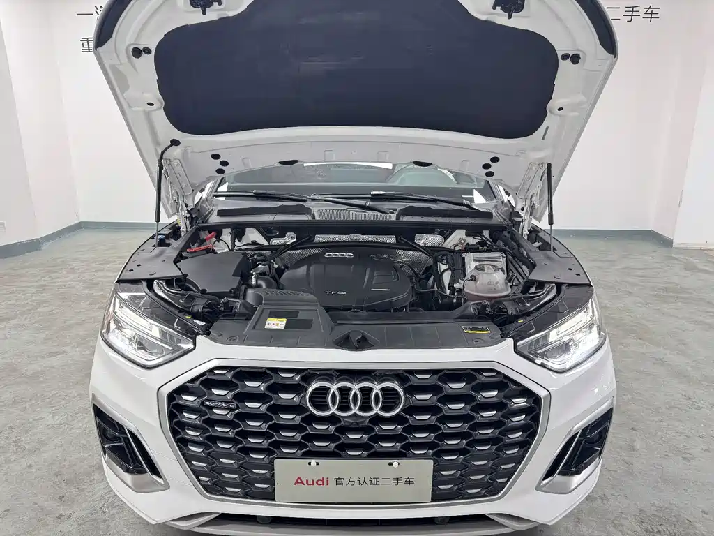 Audi Q5L Sportback — миниатюра 18
