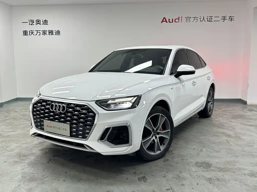 Audi Q5L Sportback