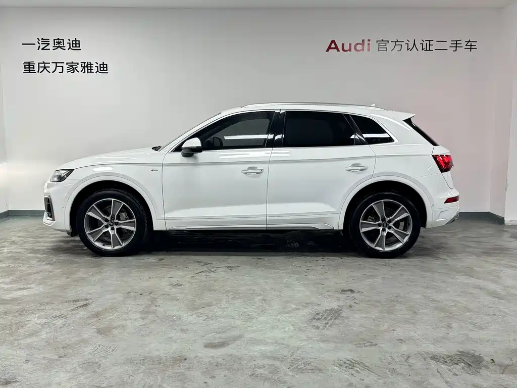 Audi Q5L — миниатюра 6