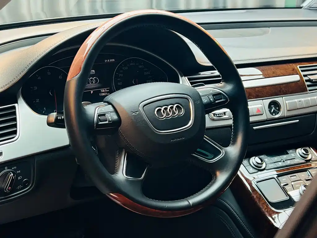 Audi A8 2012 A8L 50 TFSI quattro Luxury
