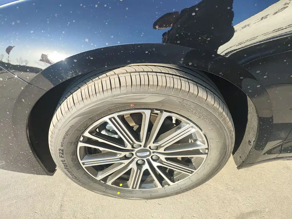 GEELY AUTOMOBILE XINGRUI