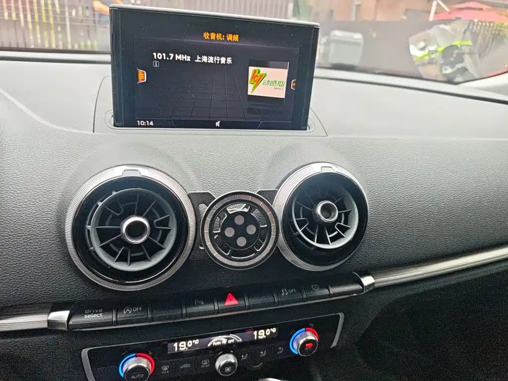 Audi A3 — миниатюра 9