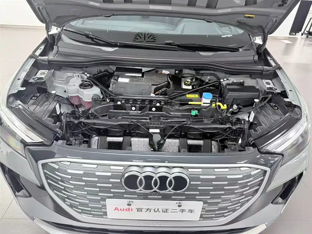 Audi Q4 e-tron 2024 40 e-tron