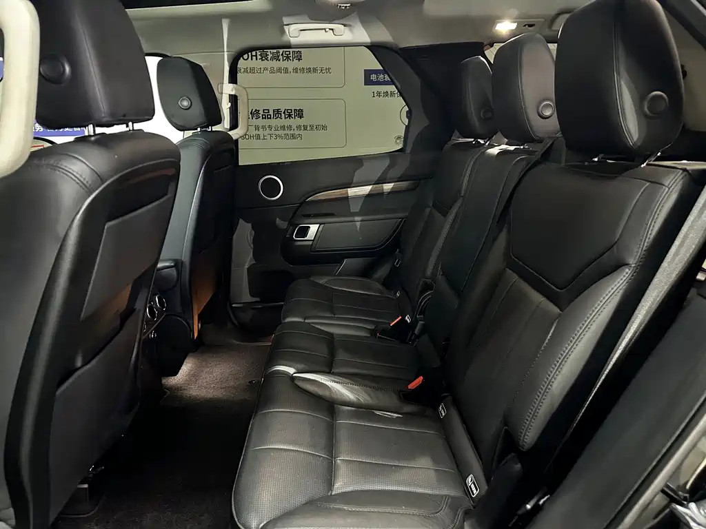 Land Rover Discovery — миниатюра 15