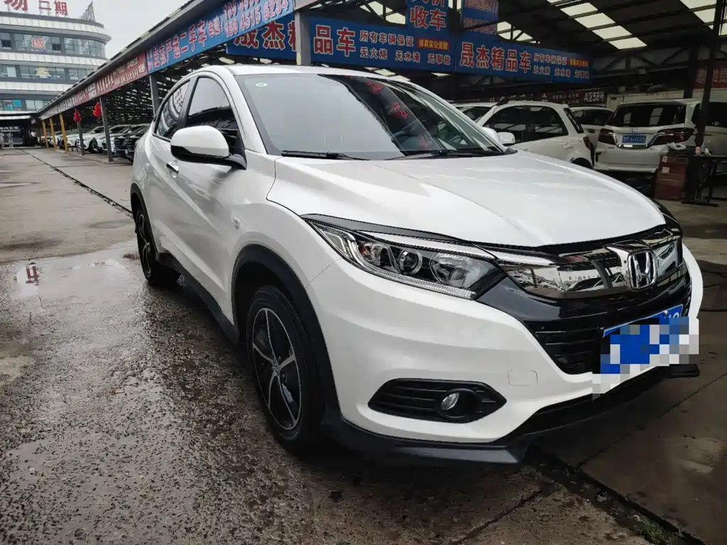 Honda Vezel 2022 1.5L CVT
