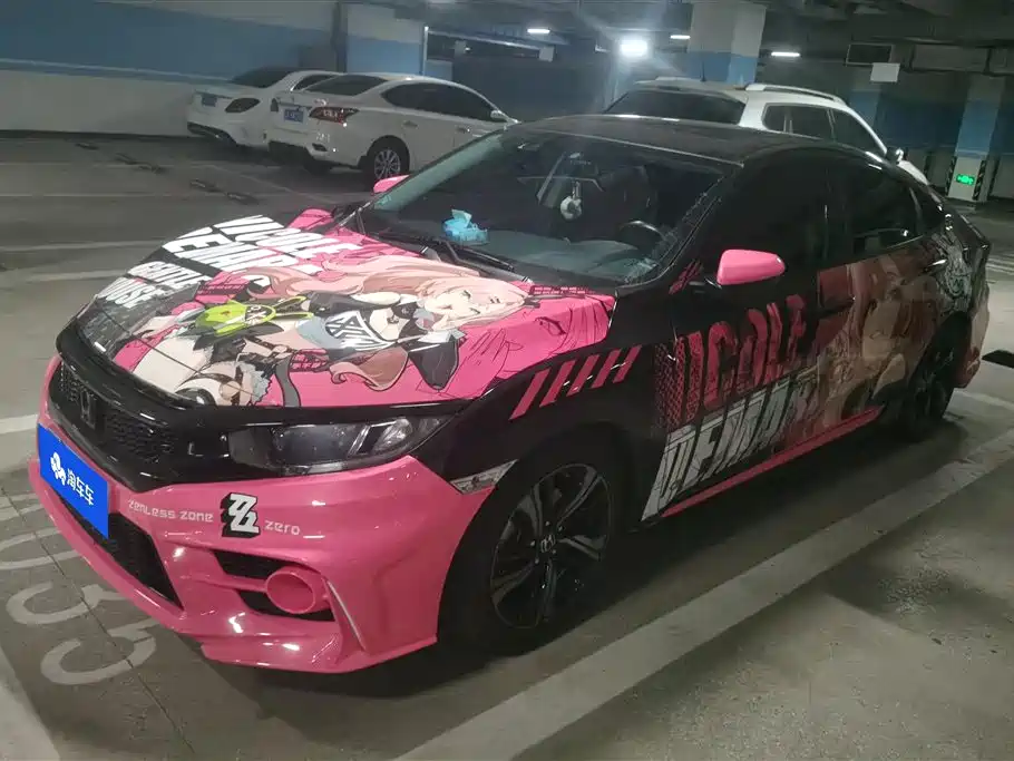 Honda Civic 2019