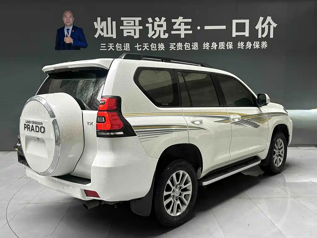 Toyota Land Cruiser Prado 2018 3.5L AT TX-L