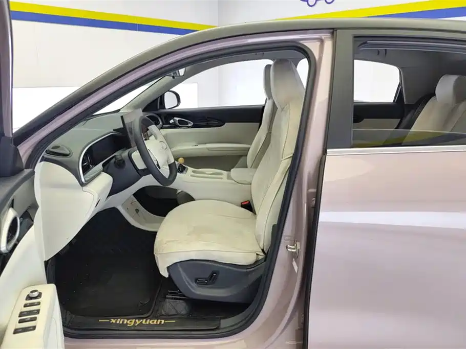 Geely Geome Xingyuan 2025 UP 410km
