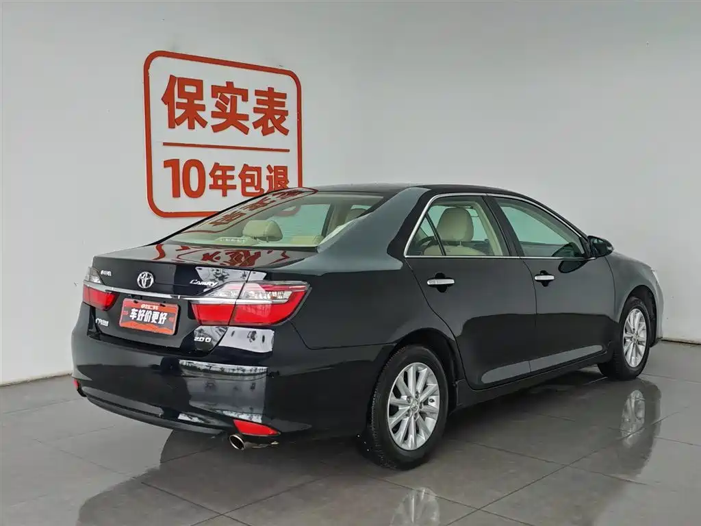 Toyota Camry 2015 2.0G Lead