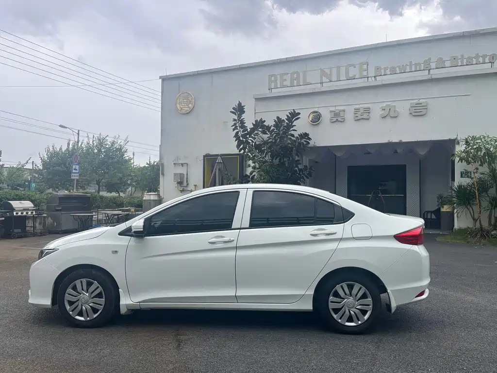 Honda City 2015 1.5L CVT Comfort