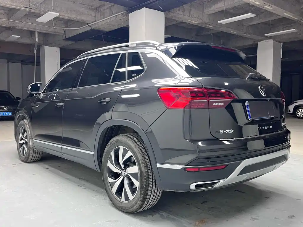 VOLKSWAGEN TANYUE