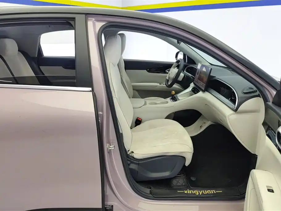 Geely Geome Xingyuan 2025 UP 410km