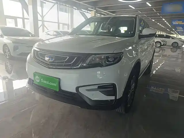 2020 Geely Boyue