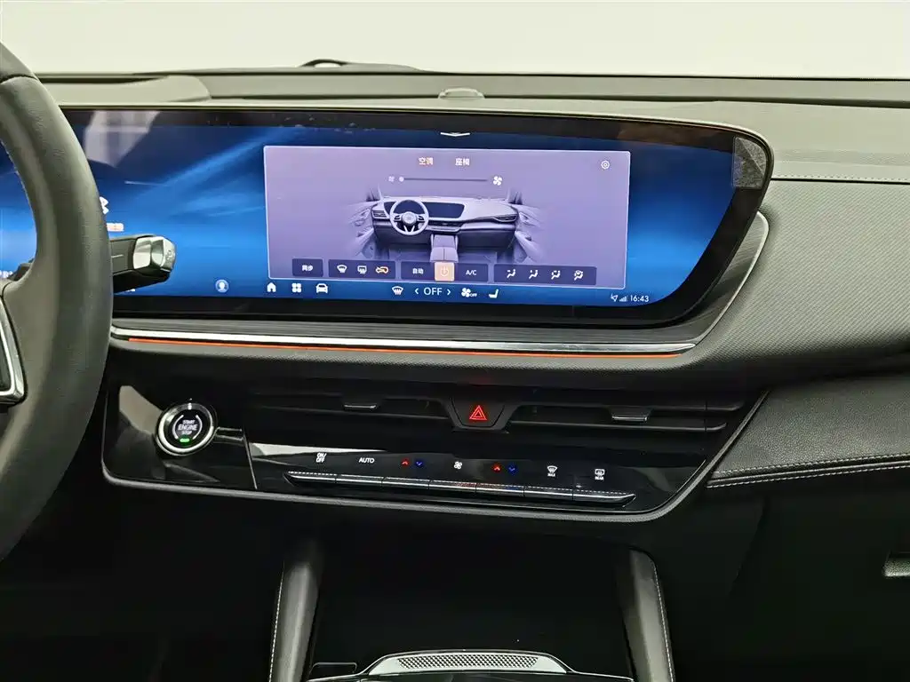 Buick Envision Plus — фотографии объявления, Фото 12