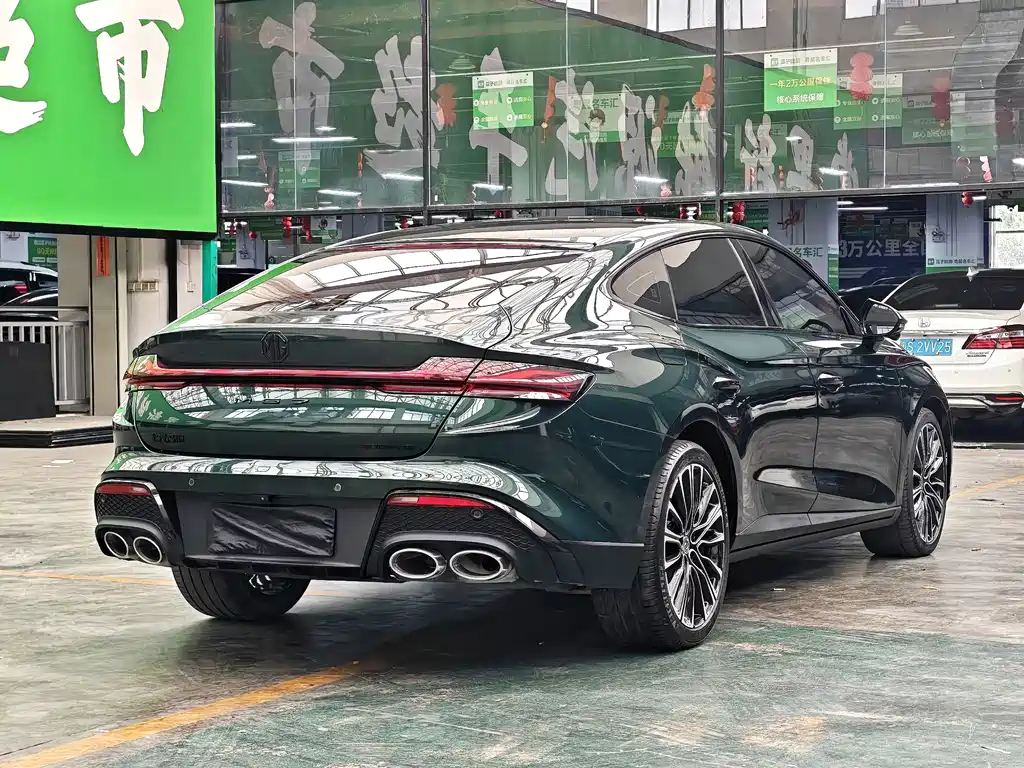 MG MG7 — миниатюра 11