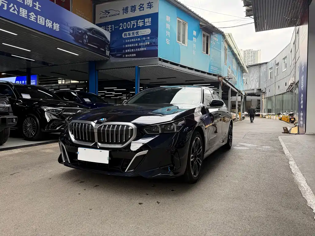 BMW 5 Series 2024