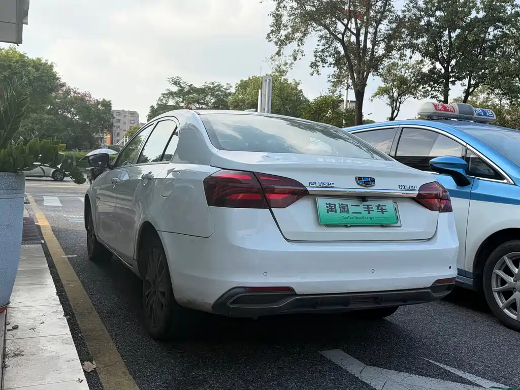 Geely New Energy — миниатюра 6