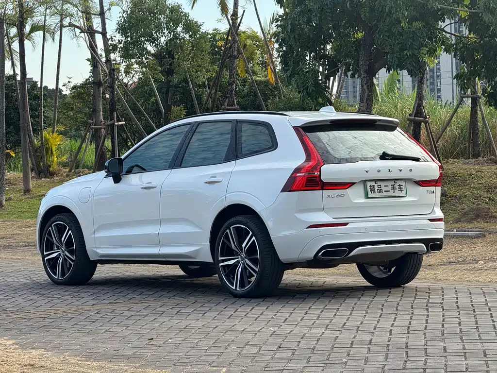 VOLVO XC60 PLUG IN HYBRID
