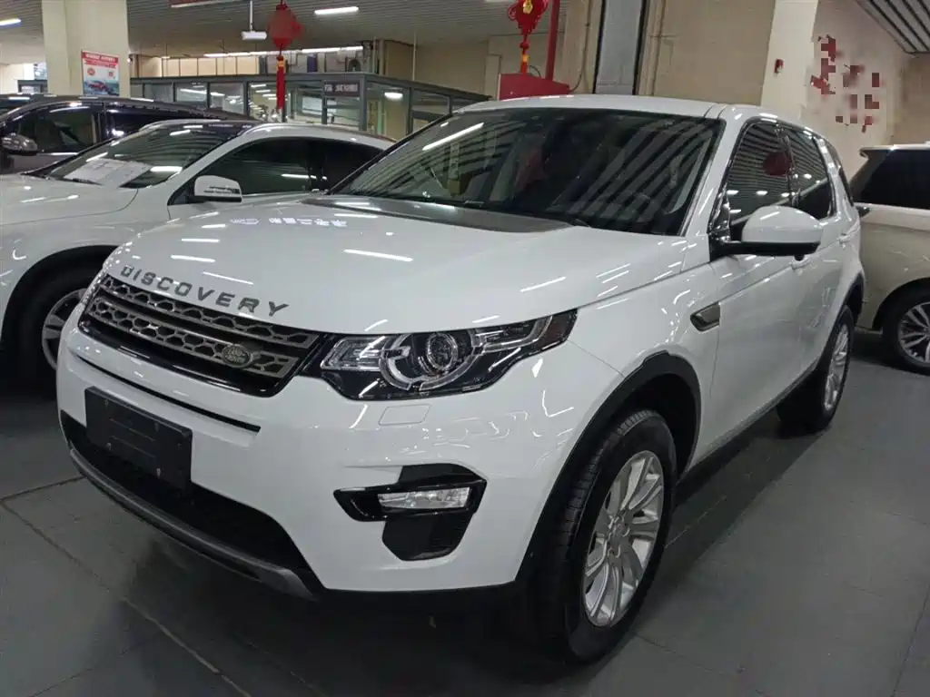 LAND ROVER DISCOVER SHENXING