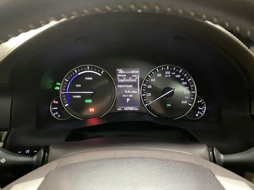 Lexus ES — миниатюра 7