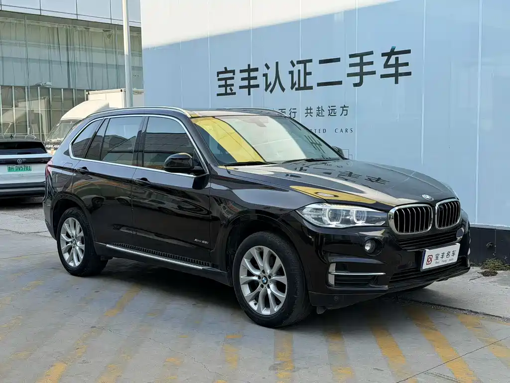 BMW X5 2018 xDrive28i