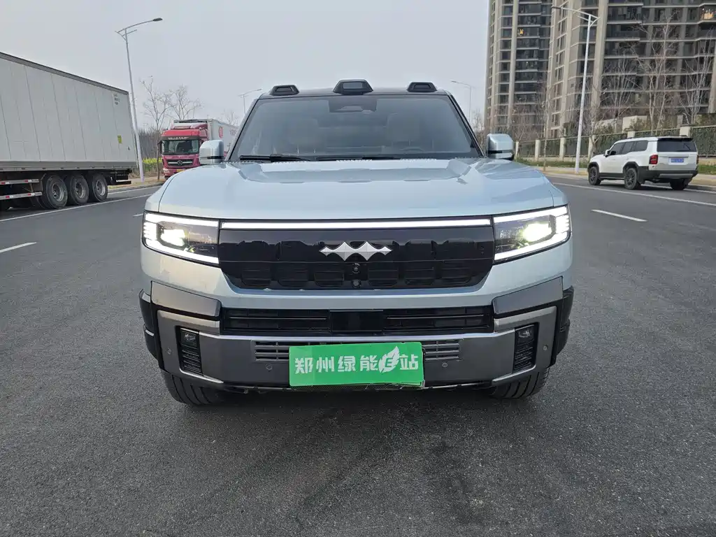 FANG CHENG BAO LEOPARD 8